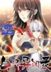 Bai Ze’s Bizarre Collection- s2manga