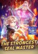 The Strongest Seal Master – s2manga