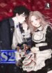 The Reason Why Ophelia Can’t Get Away From The Duke – s2manga