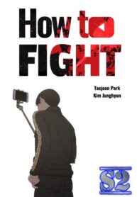 How To Fight – s2manga.com