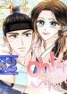 Oh! My Darling – s2manga