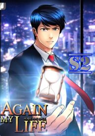 Again My Life – s2manga.com