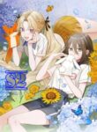Almost Friends – s2manga