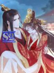 Soaring Phoenix from the East Palace – s2manga