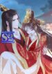 Soaring Phoenix from the East Palace – s2manga