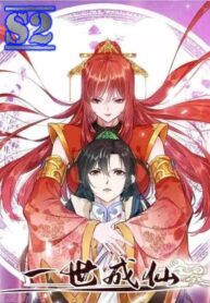 I become immortal – s2manga.com
