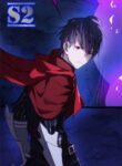 CITY OF SANCTUARY – s2manga