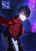 CITY OF SANCTUARY – s2manga