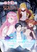 post_60109_image