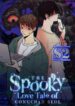 The Spooky Love Tale of Gongchan Seol – s2manga