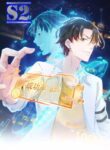 I Can See The Success Rate – s2manga
