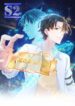 I Can See The Success Rate – s2manga