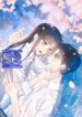 Hydrangea Melancholy – s2manga
