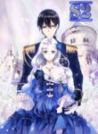 Nulliitas: The Half-Blood Royalty – s2manga