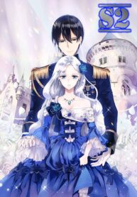 Nulliitas: The Half-Blood Royalty – s2manga