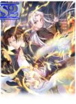 Dominating the town – s2manga.com