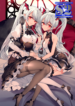 Vampires and Knight – s2manga.com