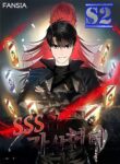 SSS-Class Suicide Hunter – s2manga