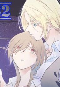 We Shan’t Part Tonight – s2manga