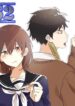 The World with Only You and Me – s2manga.com