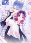 The Fox’s Trap – s2manga