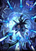 Starting with the Transmigration – s2manga