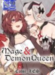 Mage & Demon Queen – s2mnga