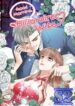 Good Morning, Billionaire Wife – s2manga