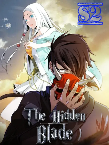 THE HIDDEN BLADE – s2manga