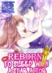 Reborn to Sleep With A Star Actor – s2manga