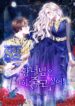 The Princess Wants to Die Comfortably – s2manga