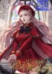 The Golden Light of Dawn – s2manga