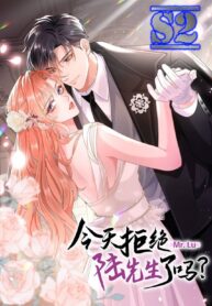 Did You Reject Mr.Lu Today? – s2manga
