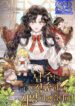 I Will Politely Decline The Male Lead  – s2manga