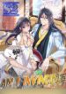 Am I Invincible – s2manga