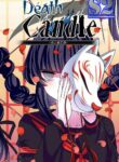 Death Candle – s2manga