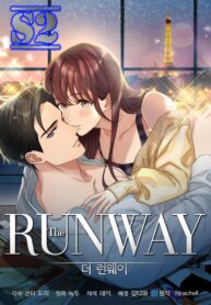 THE Runway – s2manga.com