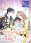 When I Picked Up The Male Lead, I Have A Husband – s2manga.com