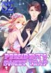 President’s Sweet Trap – s2manga.com