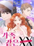 Family-Like XX – s2manga.com