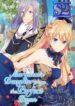 The Marquess’s Daughter Plays the Perfect Pawn – s2manga.com