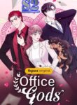 Office Gods – s2manga.com