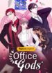 Office Gods – s2manga.com