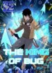 The King of Gaming Bugs! – s2manga.com