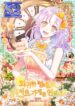 She came back and opened a dessert shop   – s2manga.com