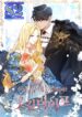 Life on the Flower Road of the Grand Duchess  – s2manga.com