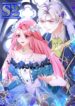 The Side Character’s Cheating System s2manga.com