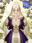 The Elegy of Roses  – s2manga.com
