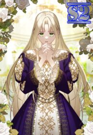 The Elegy of Roses  – s2manga.com