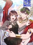 My Boyfriend is a God – s2manga.com